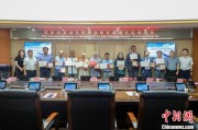 达州马来西亚ETS3新型米轨动车组培训师专项培训项目在湘结业