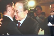 达州李明博、朴槿惠给金文洙打气 鼓励其争取赢得韩国大选