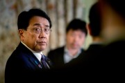达州日本贸易谈判代表赤泽亮正据悉本周考虑返回华盛顿继续谈判