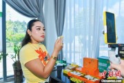 达州泰国主播品三亚榴莲：“尝到了家乡味”