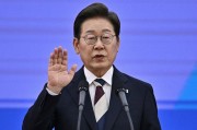 达州重回青瓦台 复苏经济 弥合社会裂痕 韩国新总统有哪些执政计划？