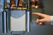 达州IBM宣布新量子处理器及2029年“星椋鸟”超级计算机计划