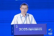 达州江汽集团王德龙：聚焦核心专长，有所为有所不为