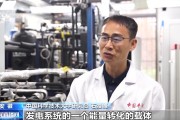 达州在火星上发电 中国团队研究有了新进展