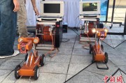 达州六五环境日：科技何以赋能浙江生态环境保护？