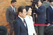 达州韩国新任总统李在明宣誓就职