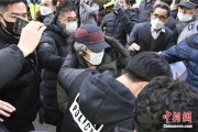 达州多次未经允许外出，“素媛案”凶手赵斗淳再次被拘留