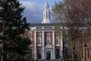 达州美国务院指示领事馆恢复处理哈佛大学国际学生签证