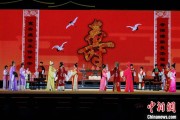 达州2025长三角顾锡东戏曲艺术周在浙江嘉善开幕