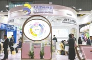 达州华熙生物回应近期风波：胶原蛋白和“重组的”胶原蛋白不是一个概念 反对的是名称游戏而不是科研和产业转化