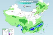 达州气温弹射起飞！河北、河南、山东部分地区最高气温将超过38℃