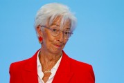 达州宣布降息25个基点后 欧洲央行行长发声