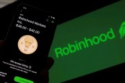 达州“接盘侠”没了？标普500指数季调维持成分股不变，Robinhood、Applovin应声大跌