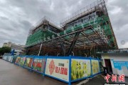 达州上海与三明对口合作迈向纵深：产业升级与民生改善双轮驱动