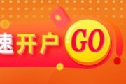 达州光大期货矿钢煤焦类日报6.13