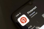 达州摩根大通上调评级及目标价 Pinterest股价上涨3.1%