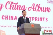 达州谢锋谈中国科技创新：哪里有封锁，哪里就有突围