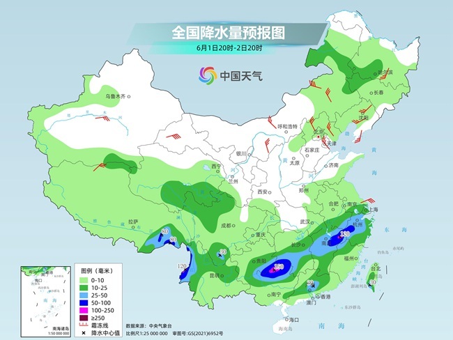 气温弹射起飞！河北、河南、山东部分地区最高气温将超过(🚰)38℃