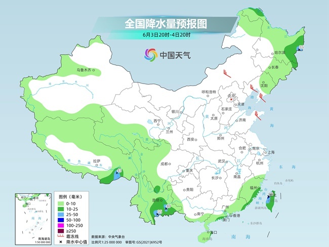 气温弹射起飞！河北、河(🐤)南、山东部分地区最高气温将超过38℃