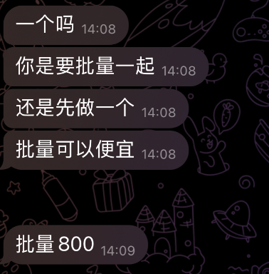 隐秘的盗号黑产：888元1小时偷走一个自媒体，一张照片让(😺)60万粉(🏻)财经(🏏)号易主